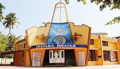 Chavara Bhavan alappuzha